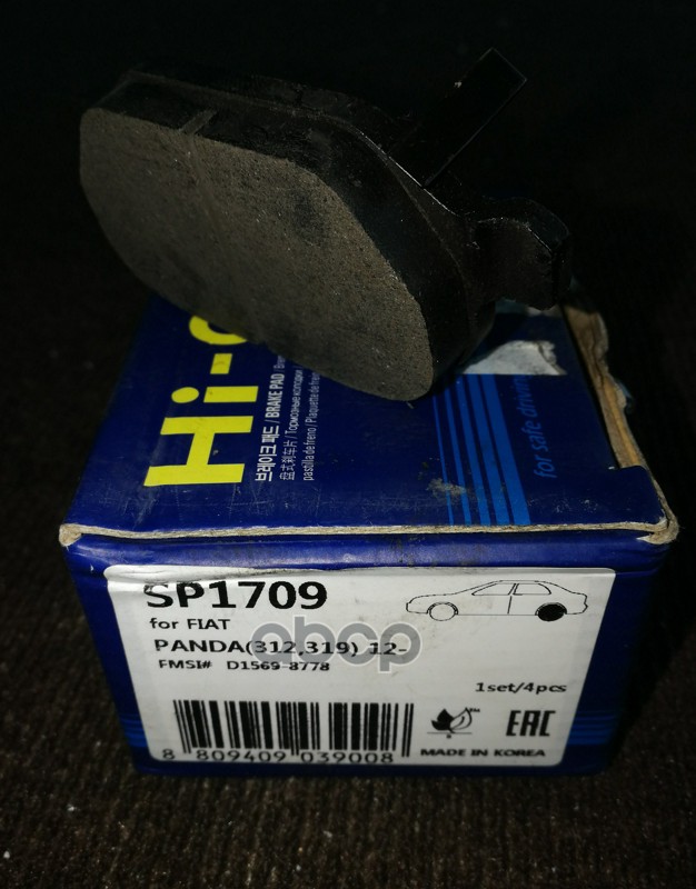 Колодки задние SANGSIN BRAKE SP1709